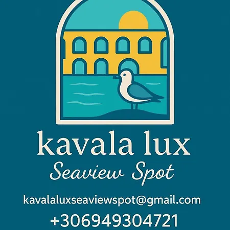 Lux Seaview Spot * Καβάλα